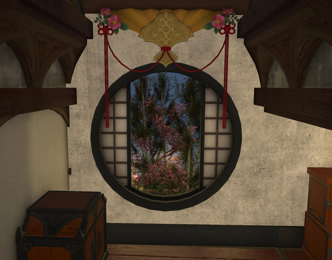 Modern Hingan loft garden