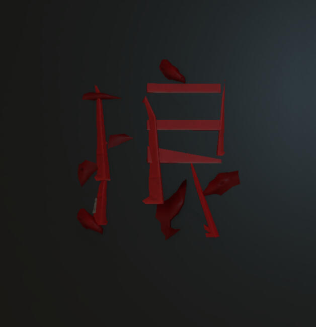 Okami FC
